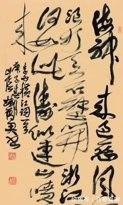 行草!他是浙江书协主席,擅长大字行草,被赞“赵氏样本”,当之无愧!