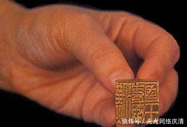 从何而来|“汉倭奴国王”的说法从何而来？为何日本国内先否认，后又承认？