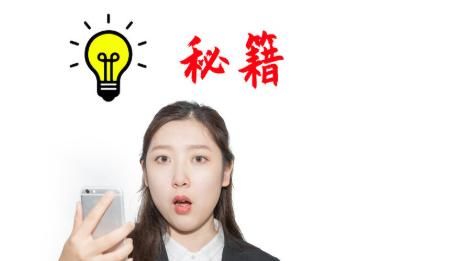 阳气可助你长寿！这几件事正在消耗你的阳气，很多人还不自知