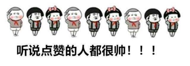 枸杞，你真的買對(duì)了嗎！用對(duì)了嗎？