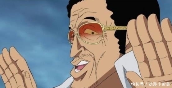 投降|海贼王:“红发团老二”贝克曼赏金曝光,原来黄猿投降真不是装的