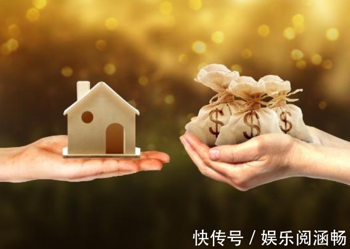 中国房地产|房产证已名存实亡房子70年到期后还是自己的吗,国家已给出答案