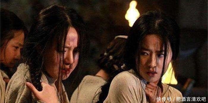 宰相|大宋第一帝姬,被金朝宰相谷道破裂致死,这是怎样的酷刑?