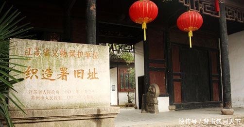 康熙最器重的一个人,亏空银两不惩戒,雍正登基后抄其子孙全家!