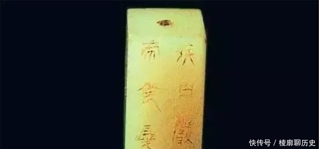 刚卯|汉代辟邪三宝之三——刚卯