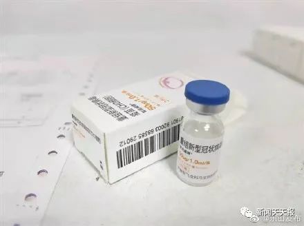 重组亚单位疫苗|打3针的新冠疫苗来乐山啦!首批到2万剂次,这样接种