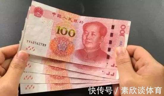 假钞|今天才发现,钞票上有个“小机关”,看一眼就知道钞票的真假