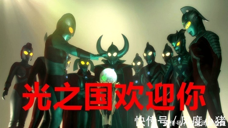 怪兽|奥特曼 9个加入光之国的都是谁,除了雷欧兄弟,还有7头怪兽!