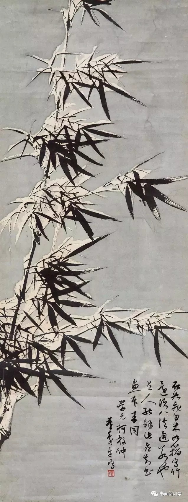 竹石!煮雪烹茶,听雪敲竹