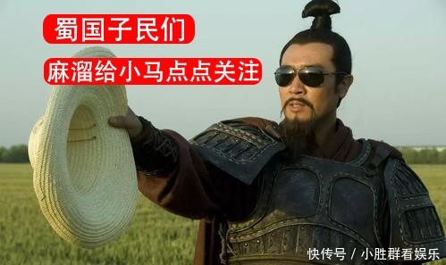 独占|三国四大美女，曹操独占其三，曹老板不愧是人生赢家