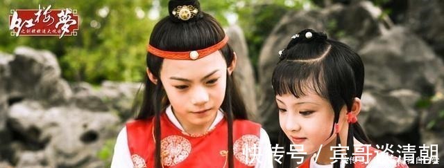 贾府|元春在省亲的7小时里,反复跟贾府强调着同一件事!