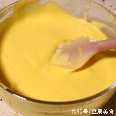 玉米油|#健康甜蜜烘焙料理#射手座星座蛋糕：蓝海蓝莓