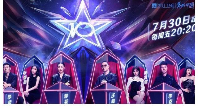 好聲音|2021《好聲音》導師座位有講究，我大概知道今年的冠軍導師是誰了