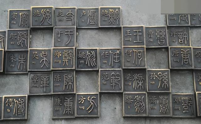 名字|爸爸给女儿取名“初墨”,自以为很文艺,宝妈反怼:瞅瞅自己姓啥