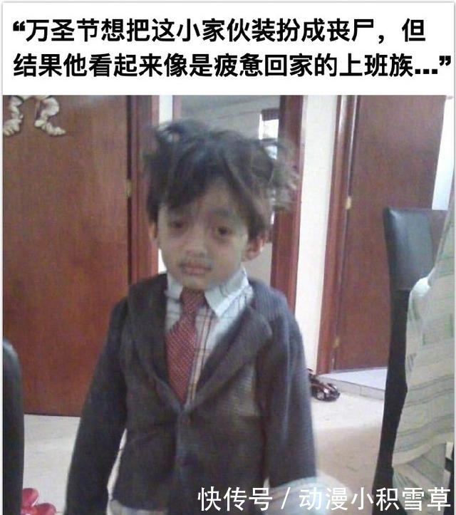 恐怖|日本网友吐槽:万圣节“最恐怖”的cosplay出炉了