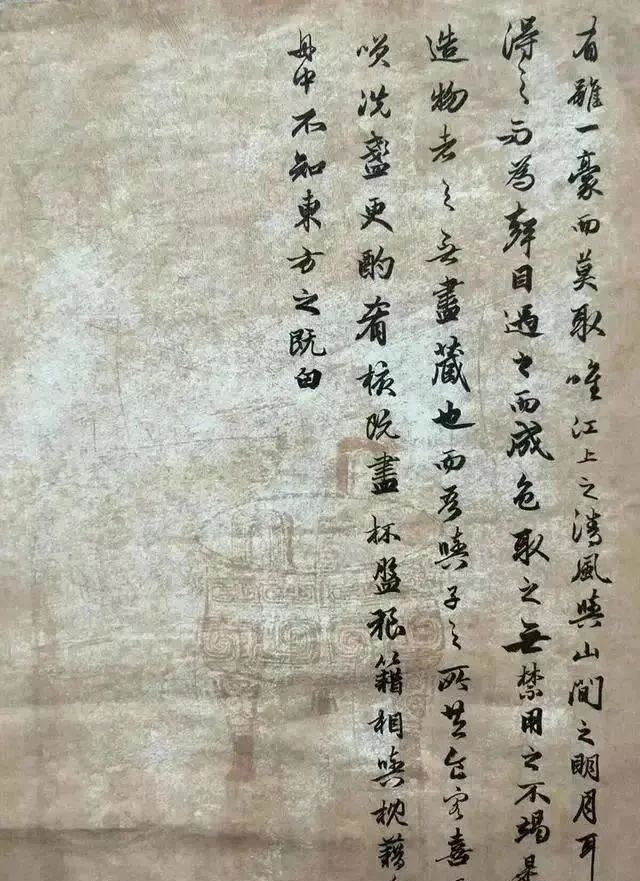 书法#16岁高一女生成为省书协会员,临《赤壁赋》神形兼备,以假乱真