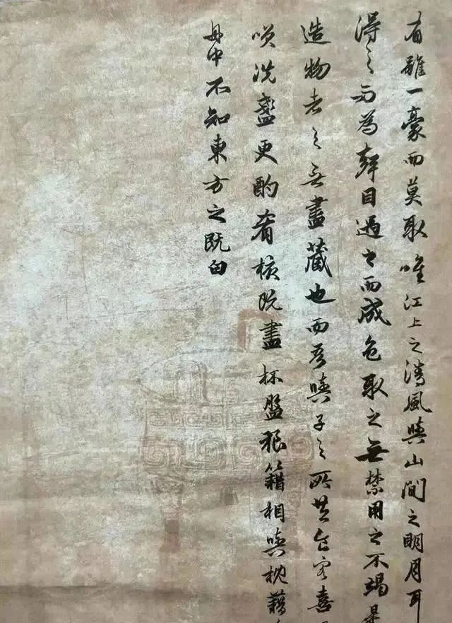 赤壁赋@16岁高一女生成为省书协会员，临《赤壁赋》神形兼备，以假乱真