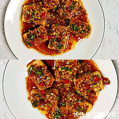 厨娘教你一招巧做空气炸锅减脂豆腐