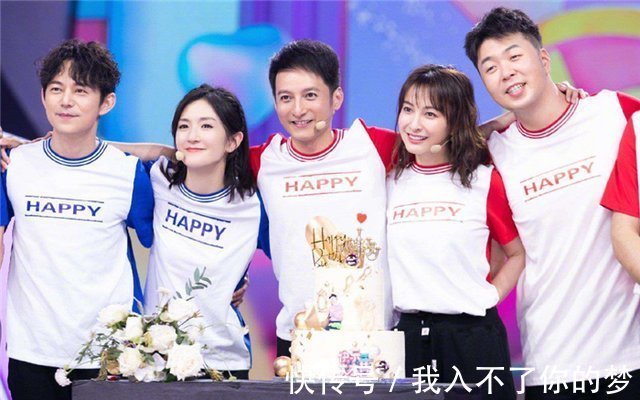 节目|当下最火的综艺排行，《哈哈哈哈哈》冲进前3，榜首更是火爆出圈