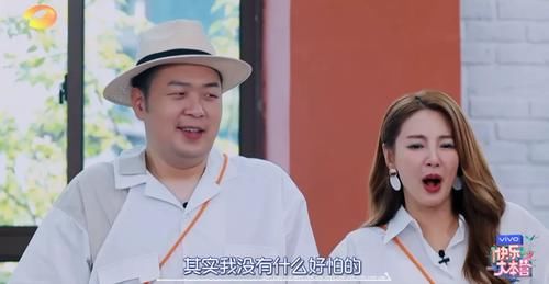 gif|取代谢娜3个月后,网友:因为她《快本》变好看了!