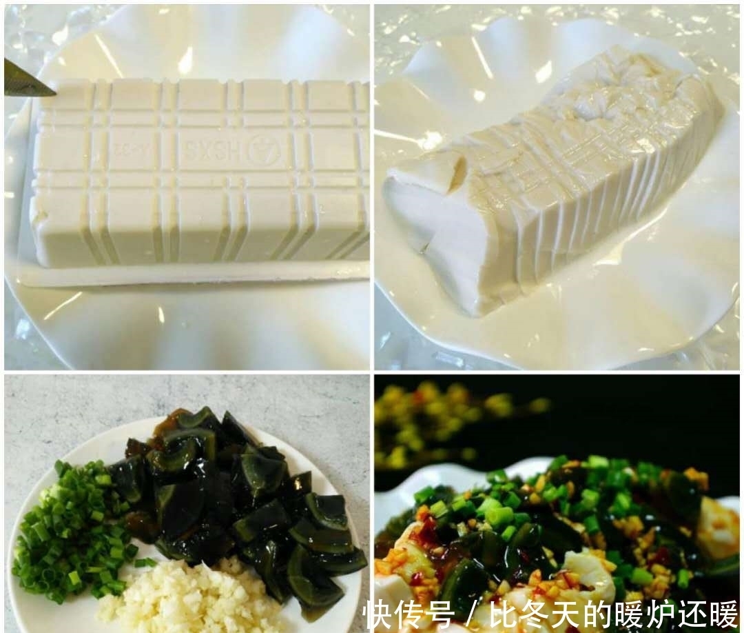 除夕年夜饭,凉拌菜不能少,8道凉拌菜,清爽解油腻,下酒又下饭