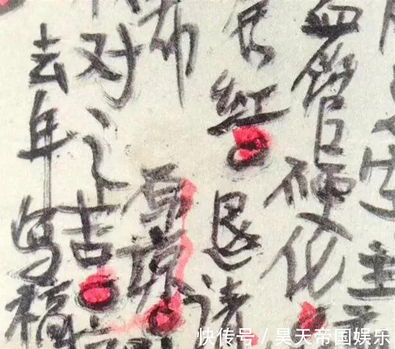 徐复观@熊十力的书法,无需炫技又高到极致,有人评为丑书中的战斗鸡