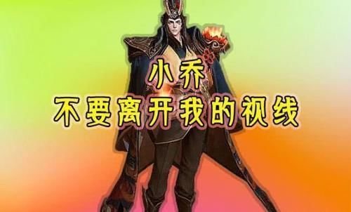 英雄|公认最不容易触发的英雄台词,百里守约的话让人感动,而韩信这句话充满霸气