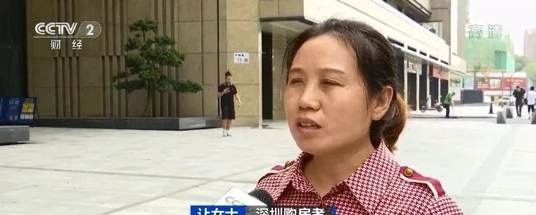 日光盘|这个城市大量中介门店关门 有的3个月0成交