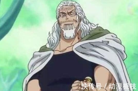 传说级|海贼王: 罗杰右手叫“冥王”, 左手叫什么? 外号更霸气