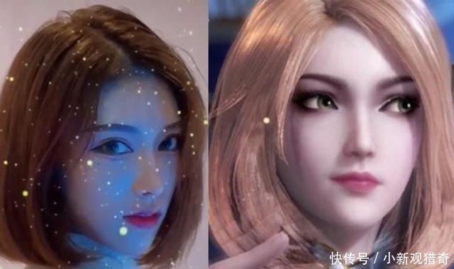 斗罗大陆业余真人版COS来袭,兔女郎小舞,魅力弱于胡列娜