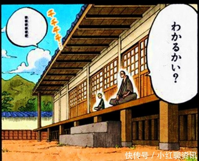 耕四郎|海贼王官方情报尾田确认耕四郎是来自和之国的后裔，信息量很大