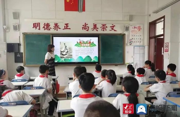 端午|岱岳学子心五月“粽”情深谈古说今“话”端午