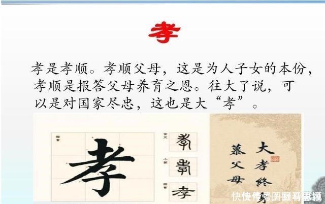 父母|父母在，人生尚有来处，父母去，人生只剩归途！被这句话深深打动