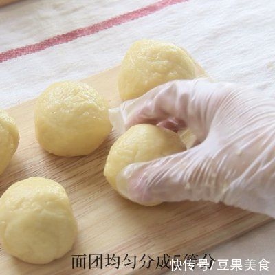 入口|奶香浓郁的德式布丁挞外酥里嫩入口即化