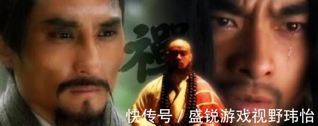 梁山!水浒中最难舍的五大人物落幕, 落幕一个哭一个, 是我太多情?