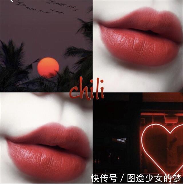 辣椒|素颜涂也能美上天的4支口红,显白不挑人,黄皮一定要试试!