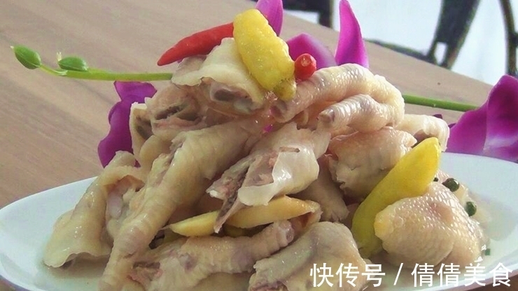 红花椒|想吃泡椒凤爪不用买,大厨教你在家做,酸辣爽口,今天泡明天吃