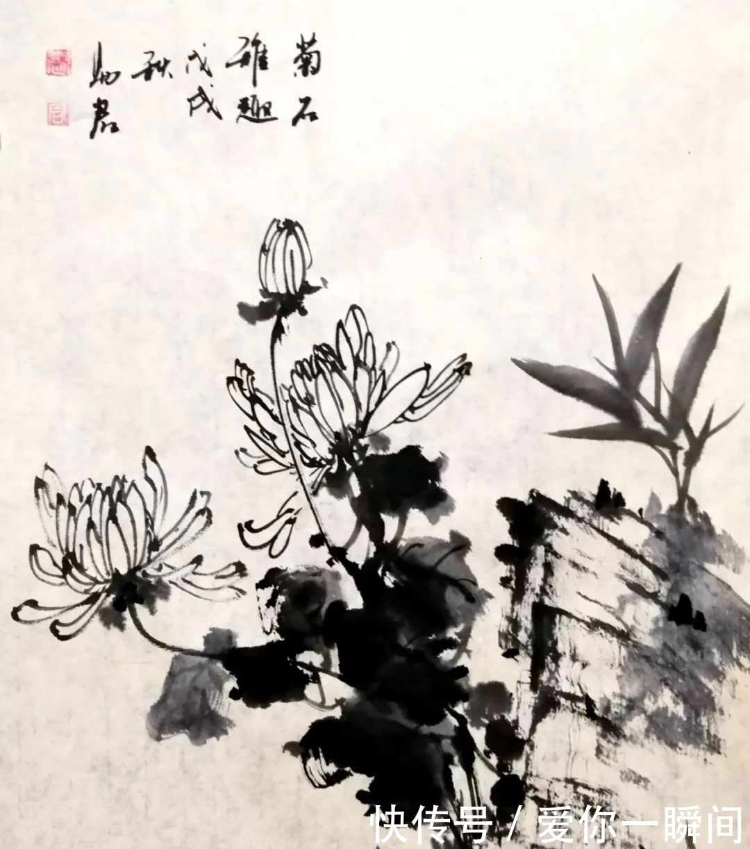 小品|张颐钧国画小品