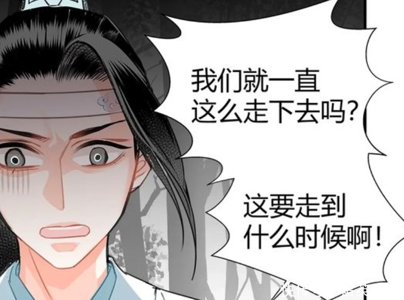 含光君|《魔道祖师》漫画，老祖带娃不靠谱，小辈们已经有心理阴影了