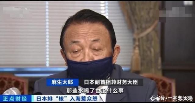 精致|東京奧運收視率創33年最低，精致利己者的結局，注定是慘淡收場