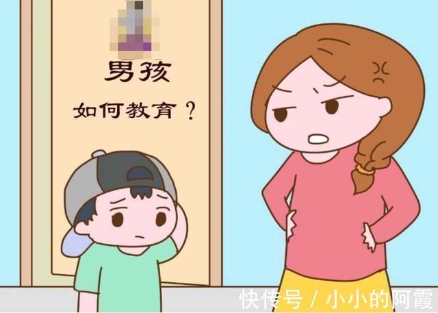 男孩|儿科医生的无奈,值班两天没看到一个女孩,生儿子的妈妈要担忧了