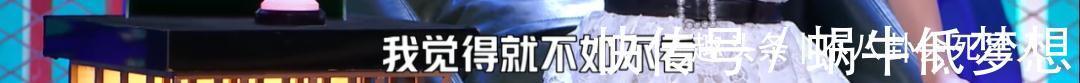 谢娜一段用心的脱口秀表演，狠狠“打”了宁静的脸！
