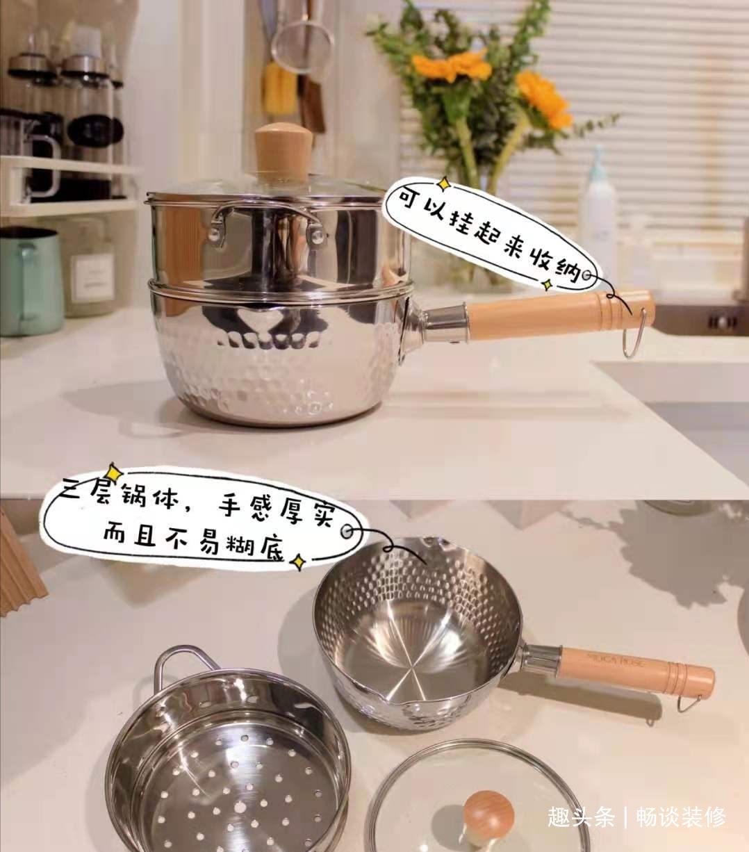 风扇|入住新家两年,盘点不鸡肋的家居好物,能让生活品质提升不少