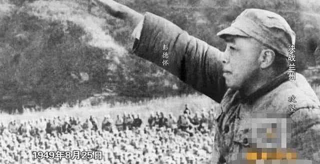 狂妄|历史上最为狂妄的将军是哪一个,他的结局是怎样的?答案一目了然