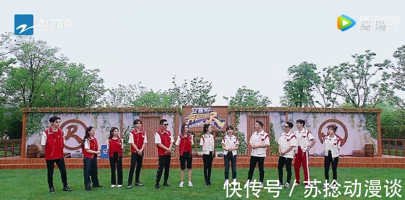 封神|李沁,谢谢你让《极挑》再次封神,也让观众看到了贾乃亮的高情商