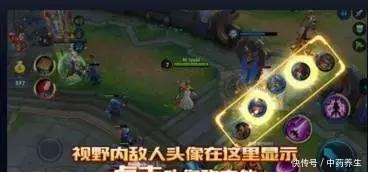 设置|王者荣耀为什么打不到残血是因为你的操作设置不对