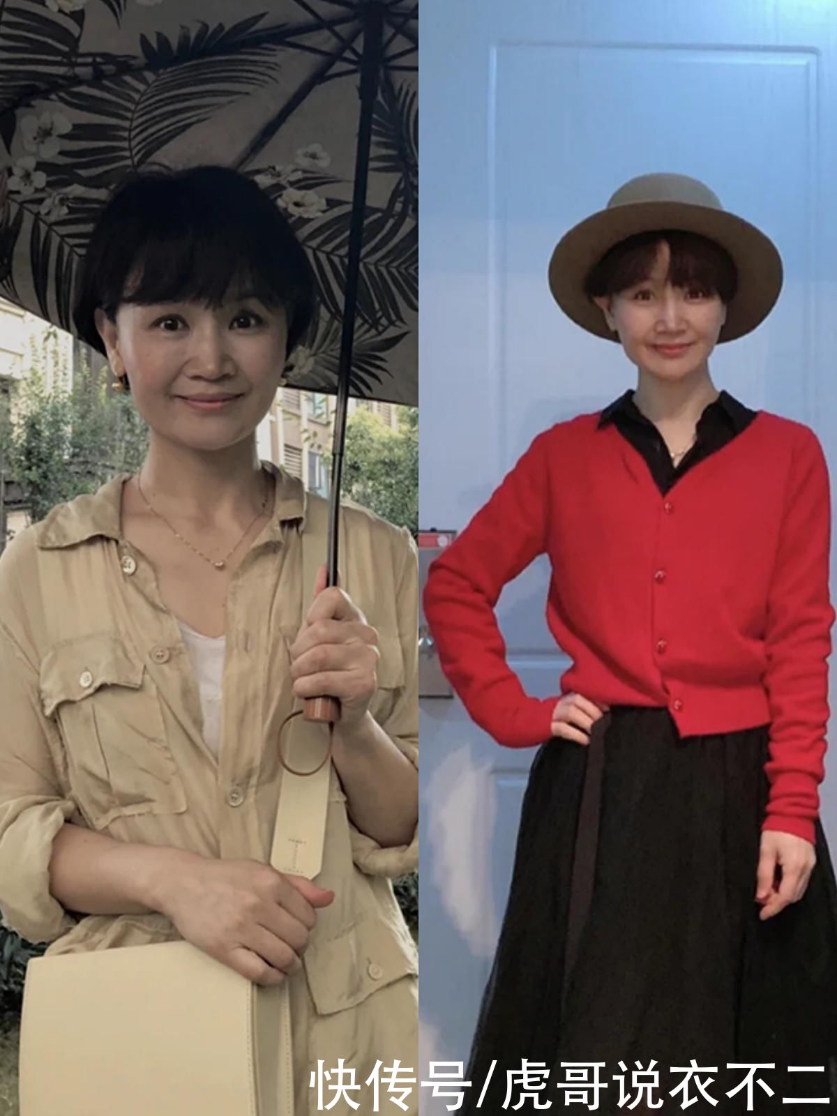减龄|45岁依旧美得像少女，这位大龄“姐姐”真会穿，不扮嫩也减龄洋气