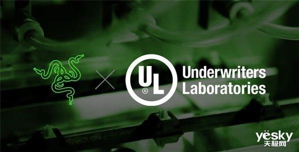 游戏玩家|雷蛇宣布与UL、沛纳海建立突破性的可持续发展伙伴关系