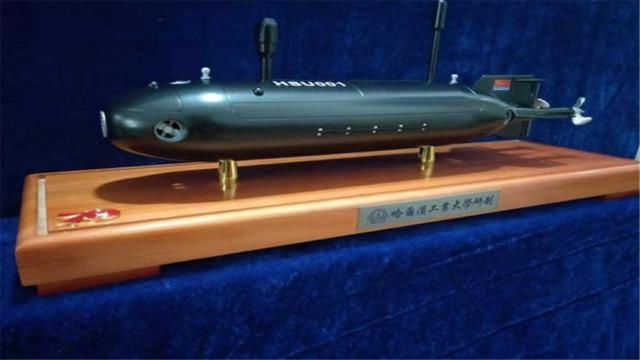 7709米!历时37天,中国无人潜水艇下潜深度破纪录,可喜可贺