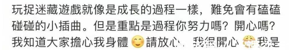 好家伙!这档综艺上一季发生的尴尬,这一季又发生了?